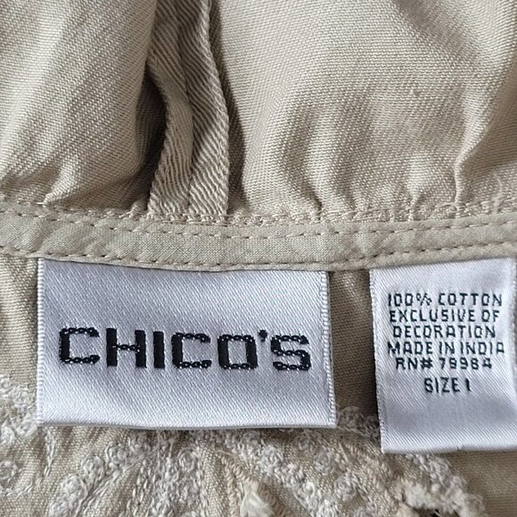 Chico's Sz 1 (Med 8) Jacket Open Front Embroidered Paisley Ruffled Trim Tan - Picture 6 of 7